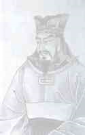 Sun Tzy quotes, Art of War